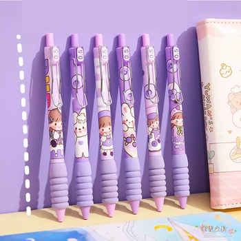 6 шт. фиолетовая ручка для девочек, 0,5 мм, черная гелевая ручка, офисные аксессуары, канцелярские принадлежности, школьные принадлежности kawaii, милая ручка с кроликом