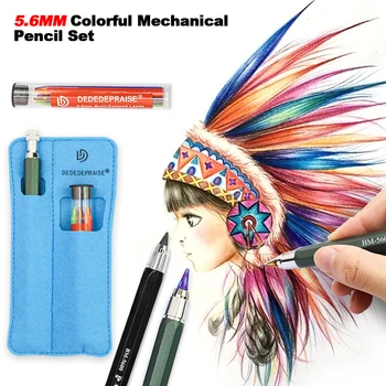 Профессиональный автоматический карандаш для рисования 5,6 мм с разноцветным грифелем Набор грифелей 4B для механических карандашей Принадлежности для рисования эскизов