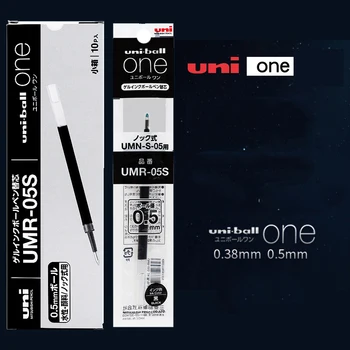 Japan UNI Small Thick Core Unisex Pen Refull UMR-05S Черный, Красный, Синий UMN-S Pushbutton One 0,5/0,38 мм Студенческие Принадлежности