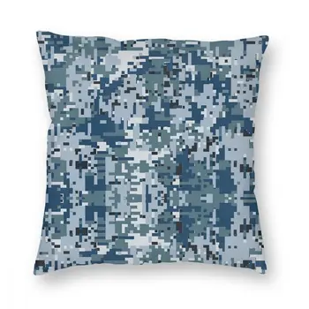 Наволочка для подушки из полиэстера для диванных подушек Camo Multicam Military Creative Pillowcase