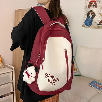 Повседневный нейлоновый рюкзак контрастного цвета для новой студентки, школьная сумка большой емкости с несколькими карманами, Многоцветная по желанию