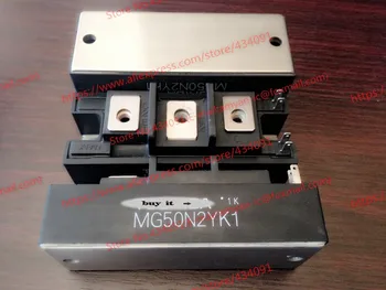 MG50N2YK1 новый модуль