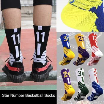 Баскетбольный Звездный номер Профессиональные баскетбольные носки с толстым полотенцем Снизу Элитные спортивные носки Нейлоновые Высококачественные мужские носки