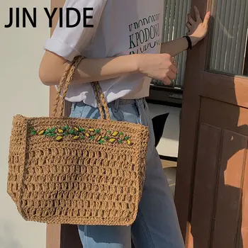 Дизайнерская пляжная сумка через плечо, высококачественная брендовая соломенная сумочка, женская Летняя Дорожная корзина, сплетенная из рафии, сумки-тоут Sac A Main Femme