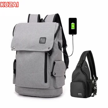 KUZAI 2шт большой размер черный водонепроницаемый рюкзак мужская школьная сумка набор школьный рюкзак для мальчика на одно плечо слинг нагрудная сумка