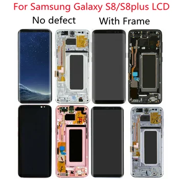 Super AMOLED Оригинал Для Samsung Galaxy S8 LCD G950F G950U Сенсорный Экран S8 Plus G955F G955U Сенсорный Экран В сборе С Рамкой