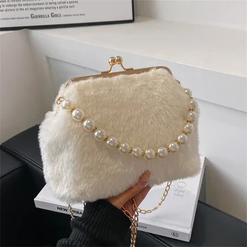 Зимняя плюшевая женская сумка через плечо, модная дизайнерская мини-сумка через плечо и кошелек с жемчужной цепочкой, женская сумочка, роскошная вечерняя сумочка.