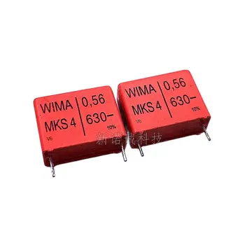 10ШТ/Веймарский Конденсатор WIMA 630V 564 0,56 МКФ 630V 560nF MKS4 Расстояние между ножками 22,5 мм