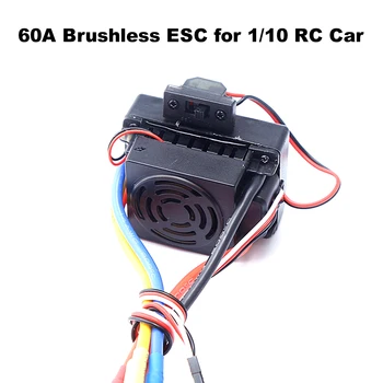 60A Бесщеточный ESC Электронный регулятор скорости T/XT60 Штекер 5.8 V 3A BEC для 1/10 радиоуправляемого автомобиля