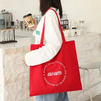 Qyahlybz женская повседневная холщовая сумка ins простая модная сумка через плечо с буквенным принтом, женская сумка для покупок