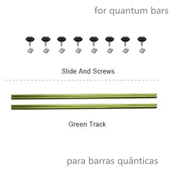 1 пара зеленых направляющих с винтами для скольжения и фиксации стержней quantum с радиатором