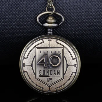 кварцевые карманные часы 40th Anniversary Edition, Бронзовый кулон, унисекс, Аналоговый дизайн, часы на тонкой цепочке